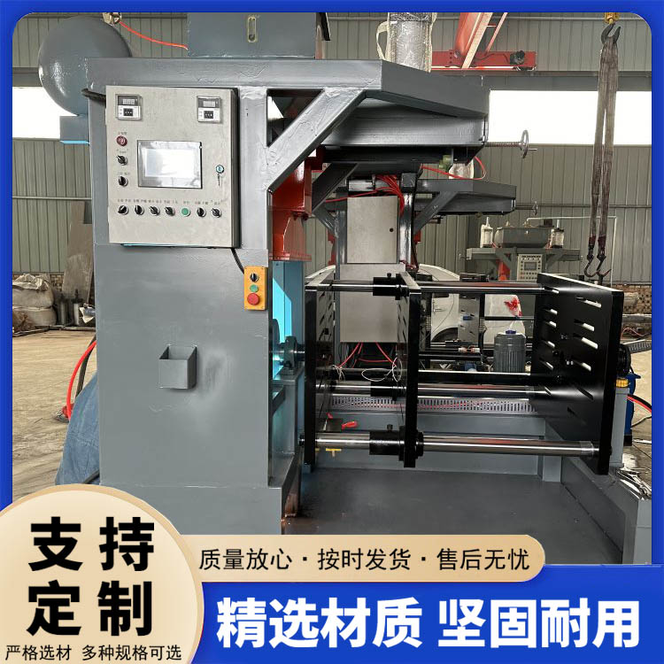 單工位自動翻轉(zhuǎn)射芯機(jī)
