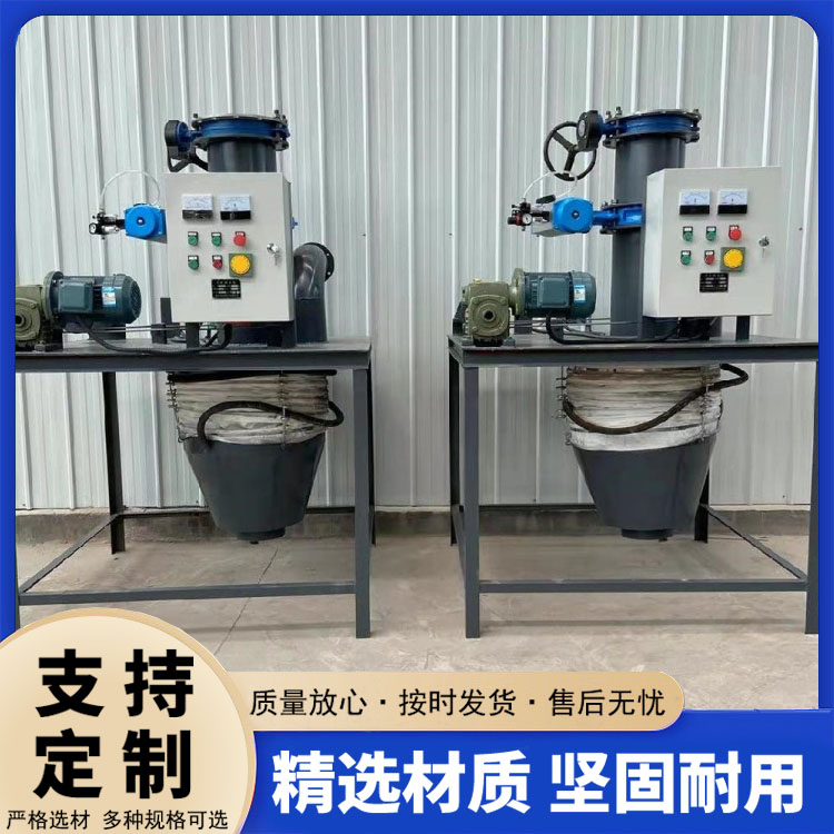 水泥散裝機(jī)